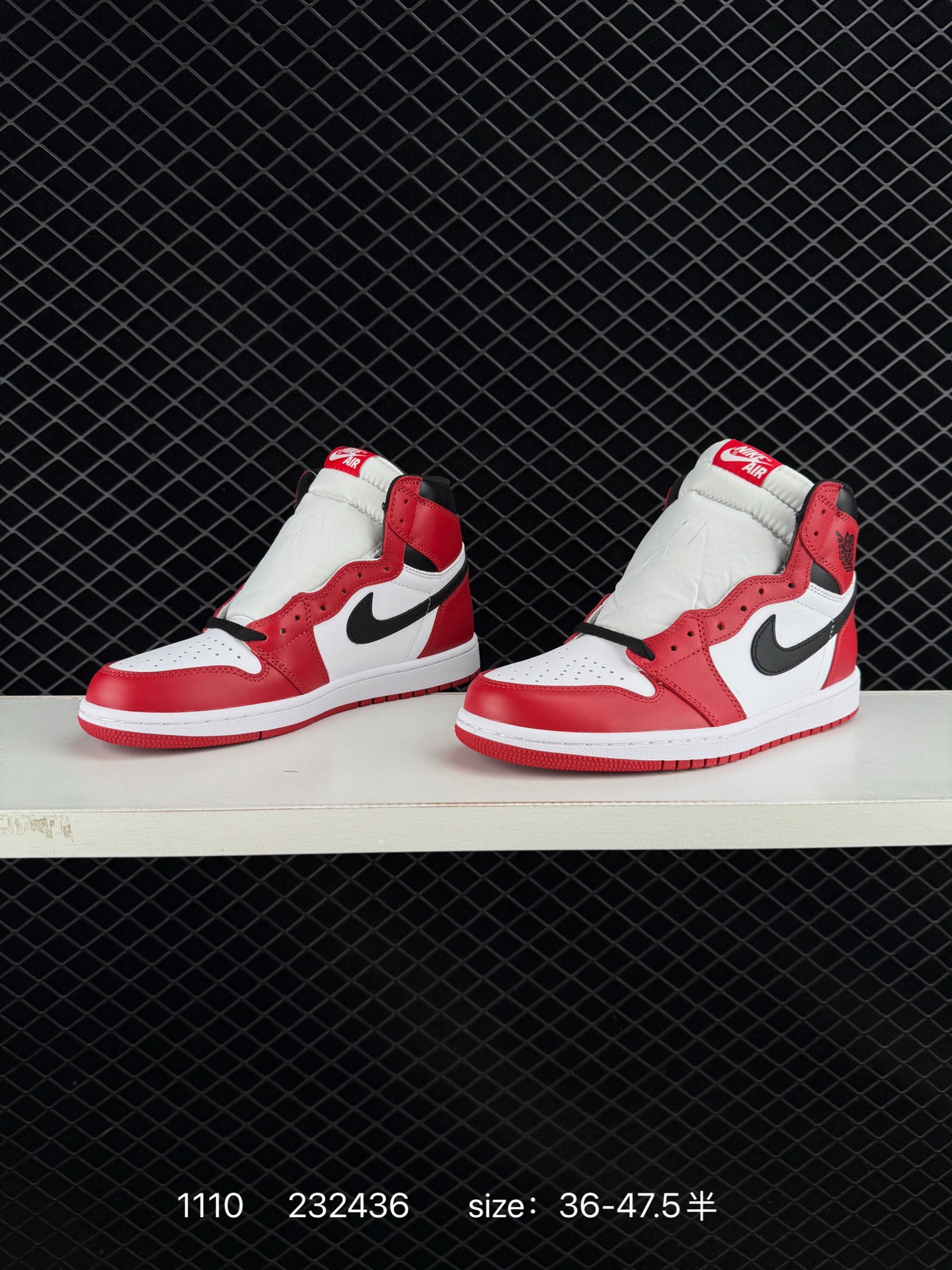 Air Jordan AJ1 Retro High